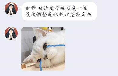 請記住，沒有抽象的學生(圖1)