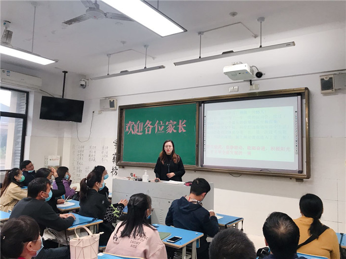 因?yàn)閴?mèng)想，所以相聚(圖1)