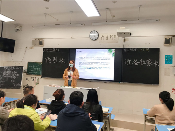 因?yàn)閴?mèng)想，所以相聚(圖4)