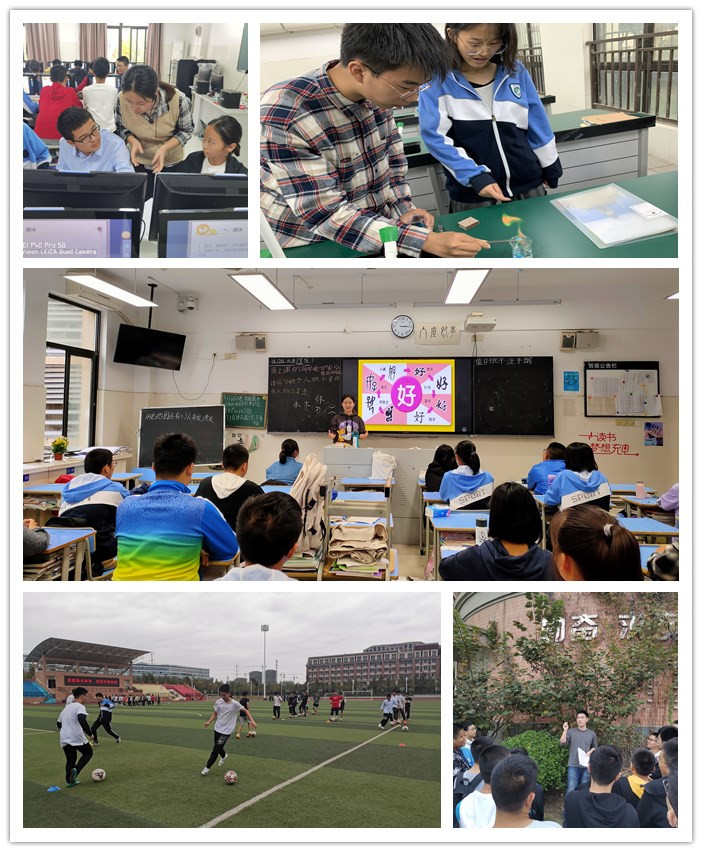 同學少年談笑風生，校本課程異彩紛呈(圖1)
