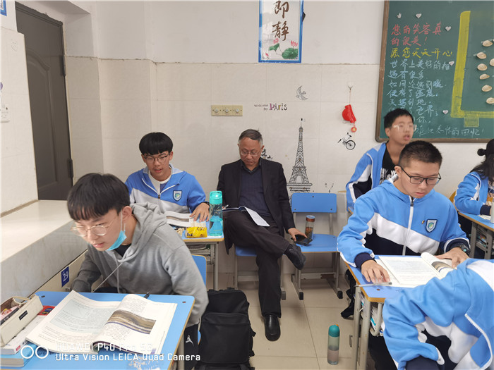 以教學視導為契機   深入課堂抓質量(圖5)