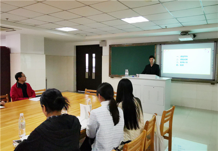 專家引領指導 助推課題研究(圖3)