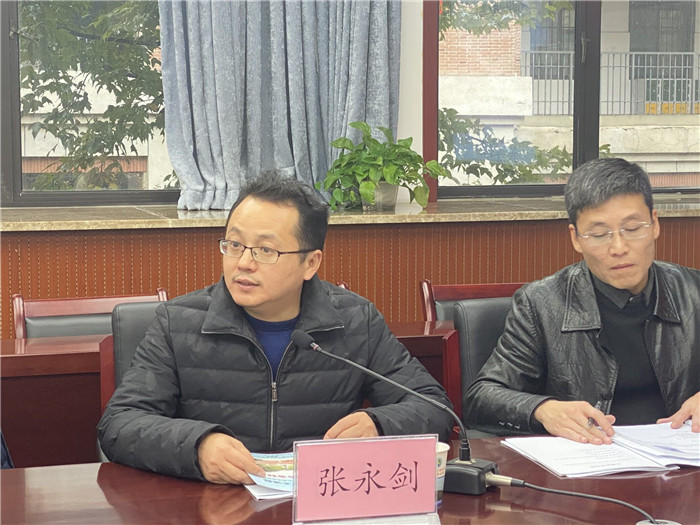 合肥七中數(shù)學(xué)組《高中數(shù)學(xué)線上線下混合式教學(xué)的實踐研究》開題論證會(圖3)
