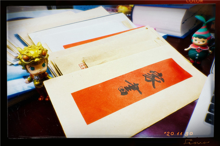 紙短情長(zhǎng)，一封家書(shū)讀懂舐?tīng)偾樯?圖2)