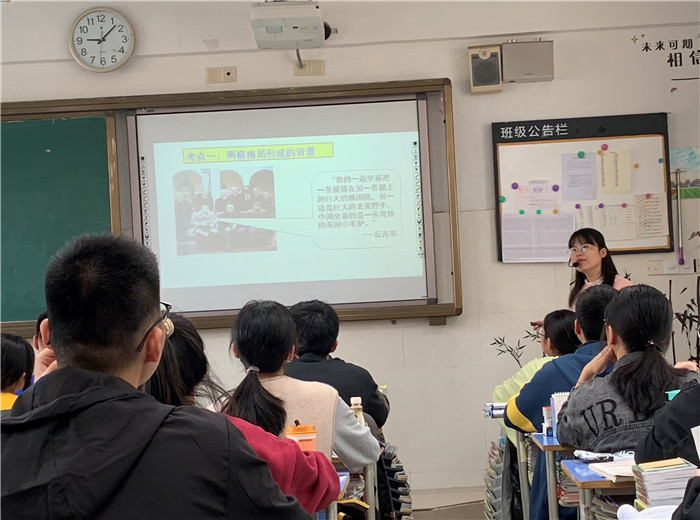 教學視導促發(fā)展、反思研討促提升(圖1)