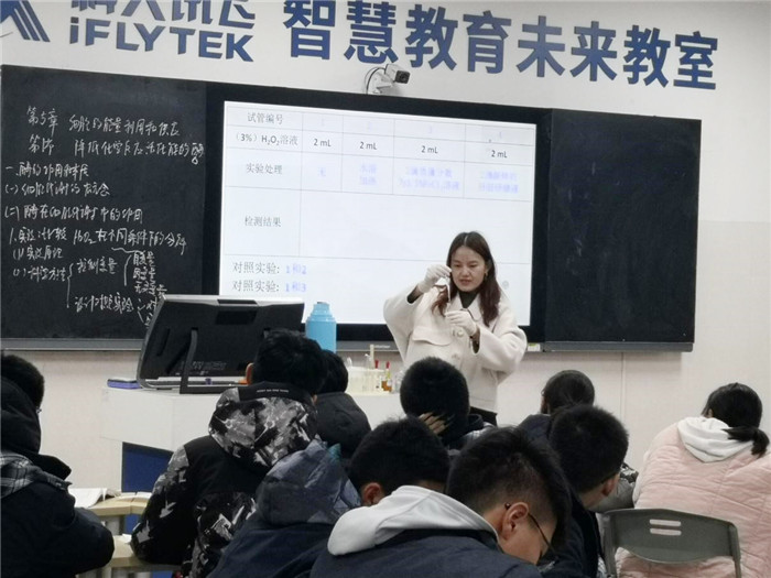 課程思政：思政引領展嶄新課堂 師生共融顯創(chuàng)新課程(圖3)