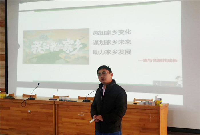 高一級部：界首市新課程新教材實施培訓在合肥七中舉行(圖3)