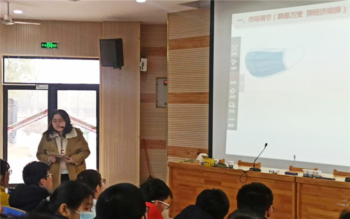 高一級部：界首市新課程新教材實施培訓在合肥七中舉行(圖5)