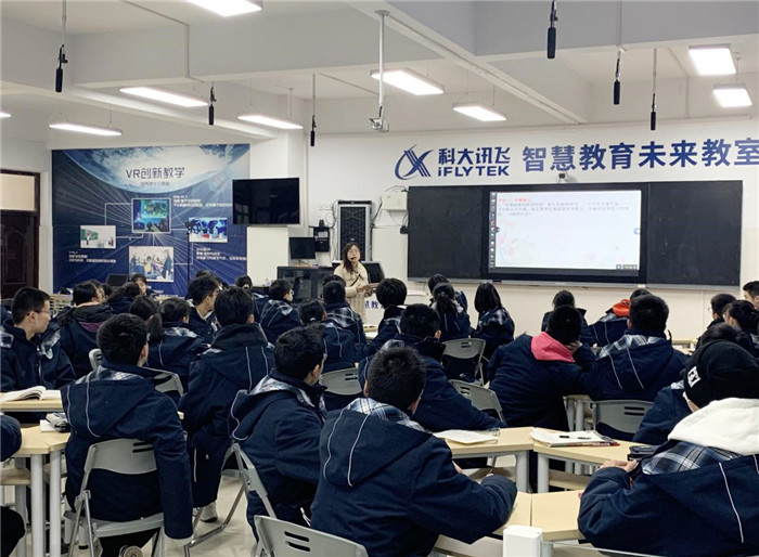高一級部：界首市新課程新教材實施培訓在合肥七中舉行(圖6)