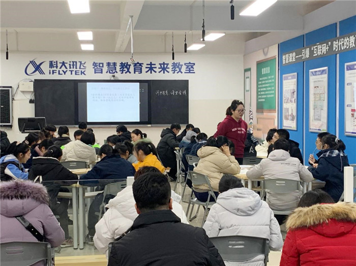高一級部：界首市新課程新教材實施培訓在合肥七中舉行(圖7)