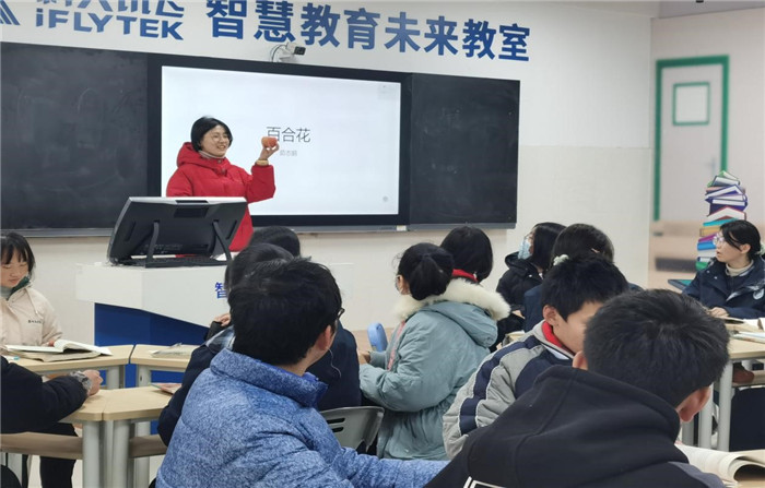 高一級部：界首市新課程新教材實施培訓在合肥七中舉行(圖9)