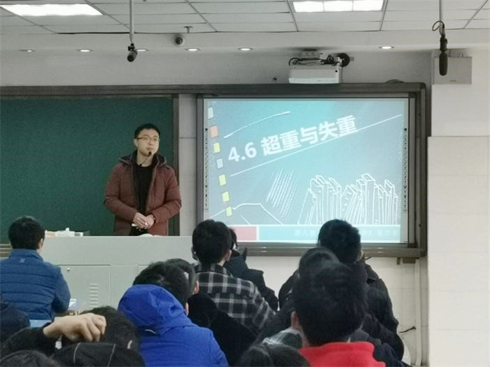 高一級部：界首市新課程新教材實施培訓在合肥七中舉行(圖11)
