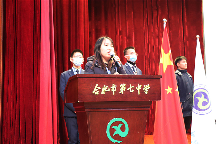 團(tuán)委：齊創(chuàng)學(xué)校民主管理新局面，共謀學(xué)生自治事業(yè)新篇章(圖3)