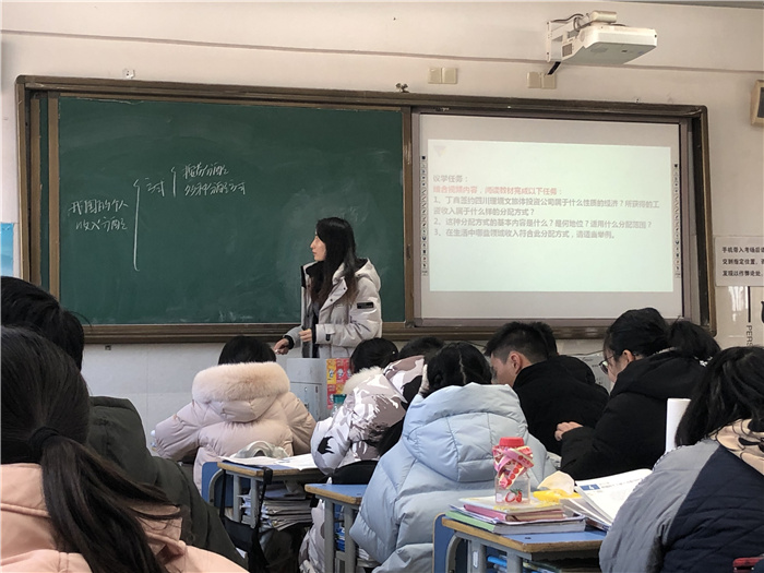 高一級(jí)部：青年教師展風(fēng)姿，課堂教研促成長(zhǎng)(圖4)