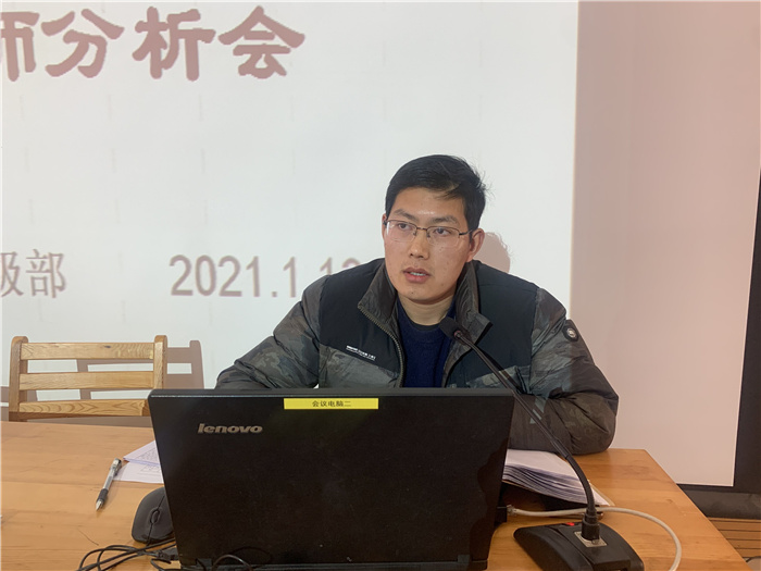 高三級部：凝心聚力獻良策，群策群力備“一?！?圖2)