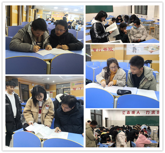 高三級部：傳道授業(yè)、精準高效，高三課后答疑精彩呈現(xiàn)(圖1)