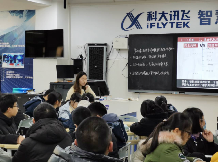 高一級(jí)部：新課程、新教材實(shí)施專題報(bào)道（四）(圖1)