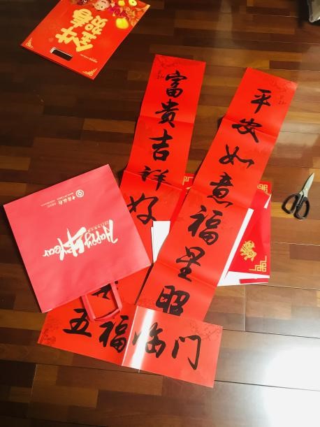 政教處：超越自我，“?！鞭D(zhuǎn)乾坤(圖2)