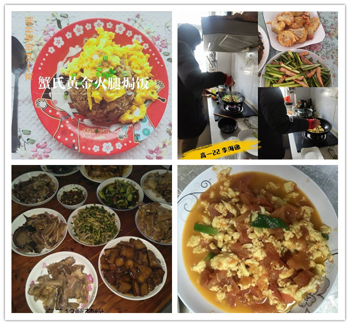 團委：德育好榜樣，洗手作羹湯(圖2)