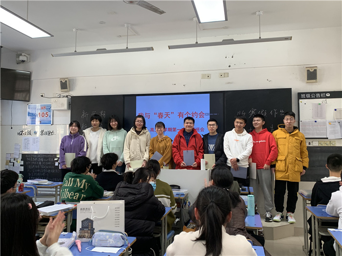 高三級(jí)部：春暖花開相遇時(shí)，奮力拼搏迎高考(圖4)