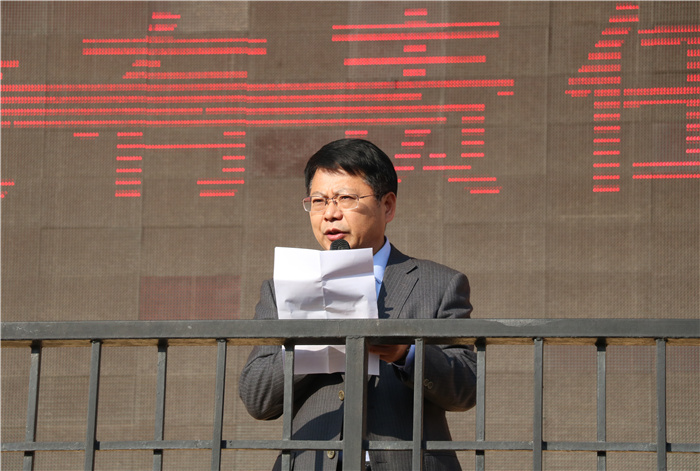 政教處：牛年喜迎升國旗，新春共話責(zé)任觀(圖8)