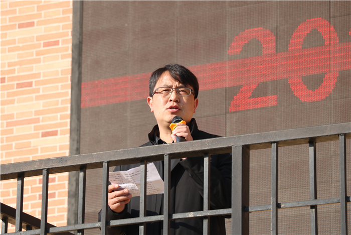 政教處：牛年喜迎升國旗，新春共話責(zé)任觀(圖10)