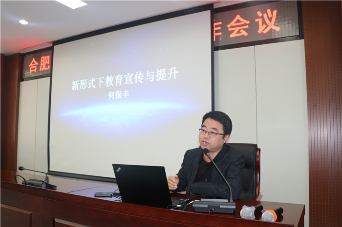 辦公室：嚴(yán)以治校見者遠  多樣宣傳聞?wù)哒?圖4)