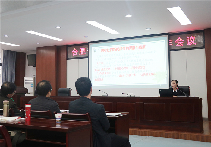 辦公室：嚴(yán)以治校見者遠  多樣宣傳聞?wù)哒?圖5)