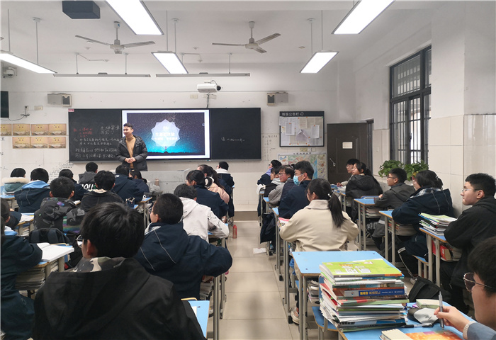 學生發(fā)展指導中心：生涯規(guī)劃照前程，志愿選擇添光明(圖3)