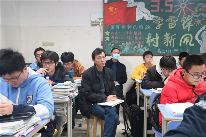 高二級部：推門聽課日日新，教研相長節(jié)節(jié)高(圖8)