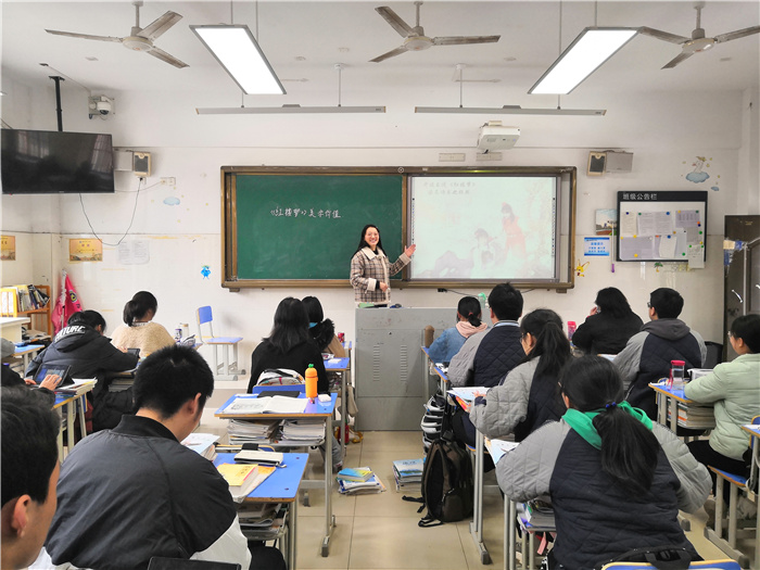 高二級部：推門聽課日日新，教研相長節(jié)節(jié)高(圖7)