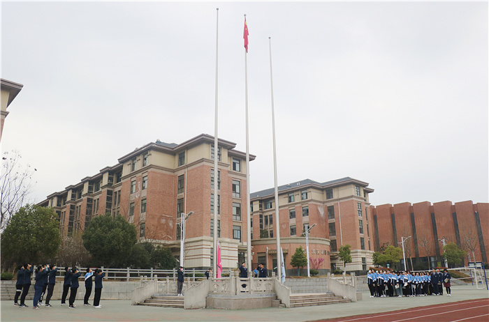國旗下的講話：讓負責任成為我們的好習慣(圖1)