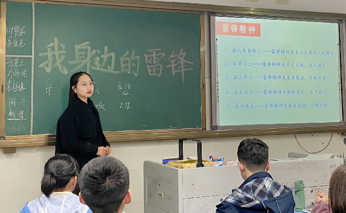教務(wù)處：新周伊始，嶄新未來(lái)(圖1)