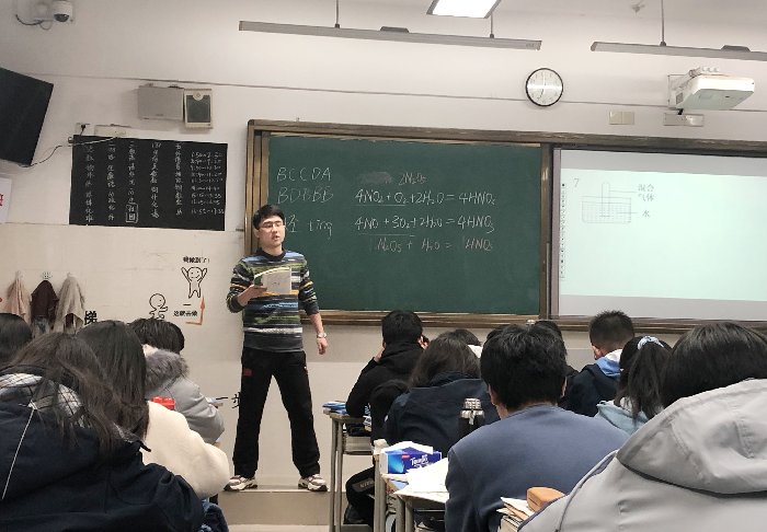 教務(wù)處：新周伊始，嶄新未來(lái)(圖2)