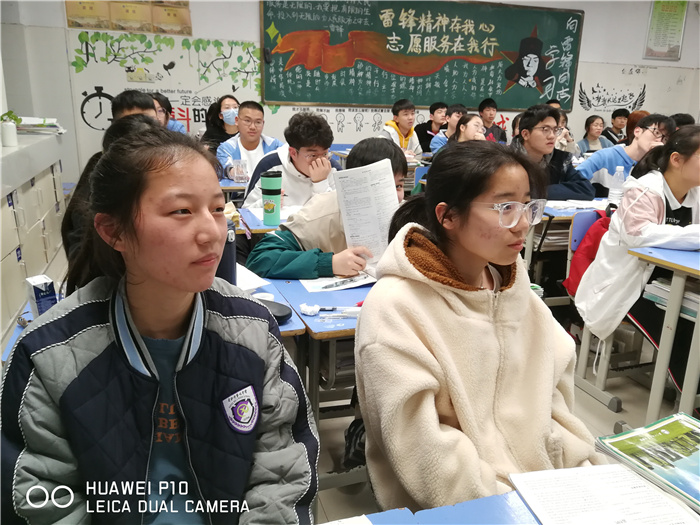 高二級(jí)部：職業(yè)生涯規(guī)劃啟迪夢(mèng)想，高二十六學(xué)子厲兵秣馬(圖2)