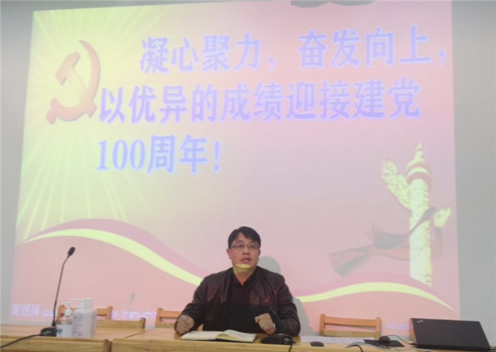 辦公室：回顧入黨初心，牢記黨員使命(圖6)