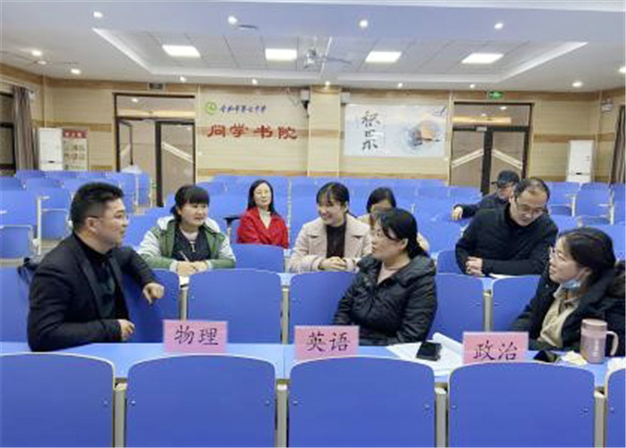 辦公室：回顧入黨初心，牢記黨員使命(圖3)