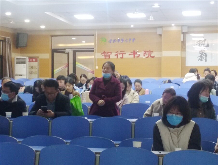 高一級部：登臺路遠望未來，恒志篤行持初心(圖3)