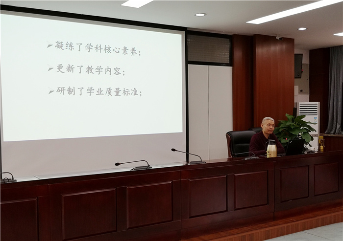 高一級(jí)部：雄關(guān)漫道真如鐵，而今邁步從頭越(圖2)