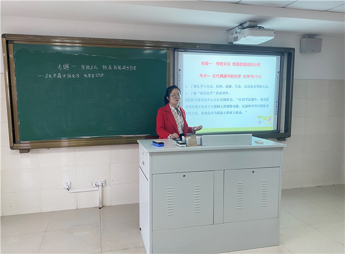 高三級部：凝心聚力共教研，教育教學(xué)促發(fā)展(圖2)