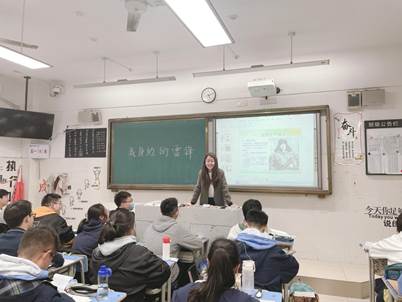 高一級(jí)部：三月春風(fēng)暖，雷鋒精神傳(圖3)