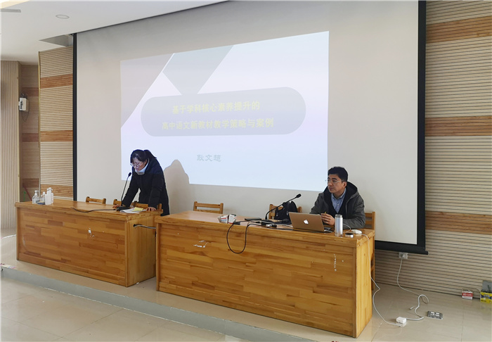 教科研處：師指一條路，燭照萬里程(圖3)