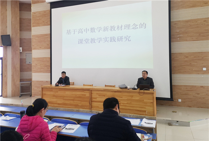教科研處：師指一條路，燭照萬里程(圖5)