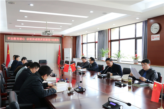 辦公室：合肥七中黨委開(kāi)展2021年第三次中心組理論學(xué)習(xí)(圖2)