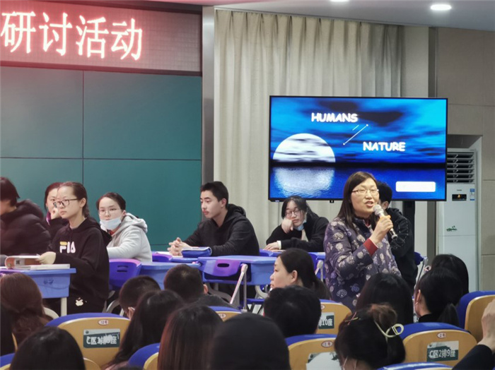 高一級部： 基于英語學科核心素養(yǎng)，探討大單元教學設計(圖3)