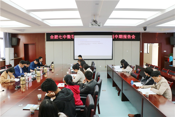 教科研處：課題研究如火如荼，專家指導(dǎo)引領(lǐng)方向(圖3)