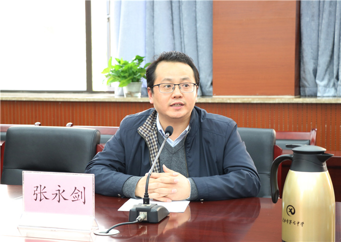教科研處：課題研究如火如荼，專家指導(dǎo)引領(lǐng)方向(圖2)