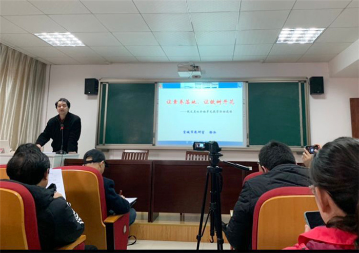 教科研處：研大單元教學(xué)、推新課程實(shí)施(圖5)