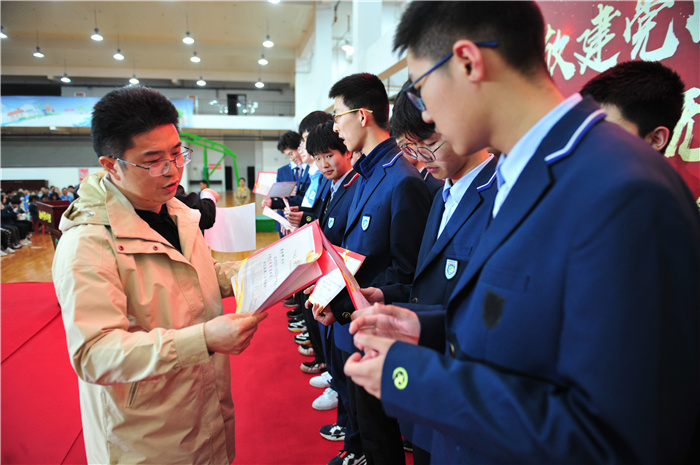 高一級部：致敬建黨百年，書寫無悔青春(圖11)