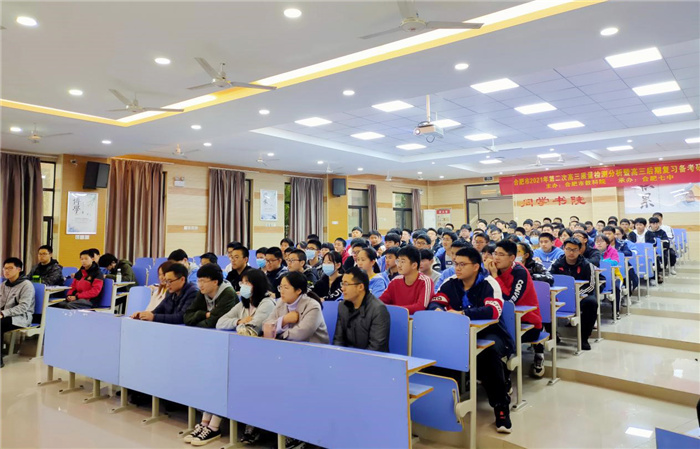 高一級部：知行合一，以賽促學(xué)(圖3)
